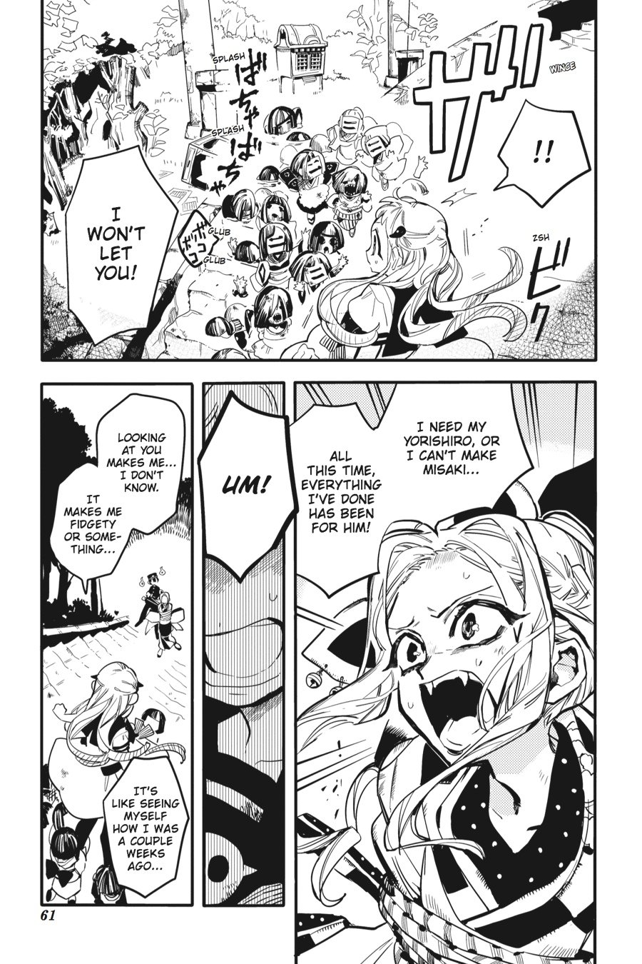 Toilet Bound Hanako Kun, Chapter 7 image 21